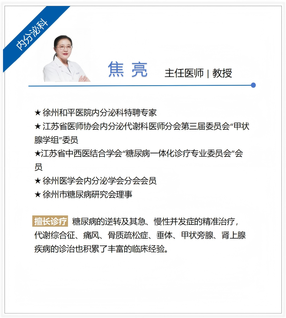 微信图片_20250331142503.png