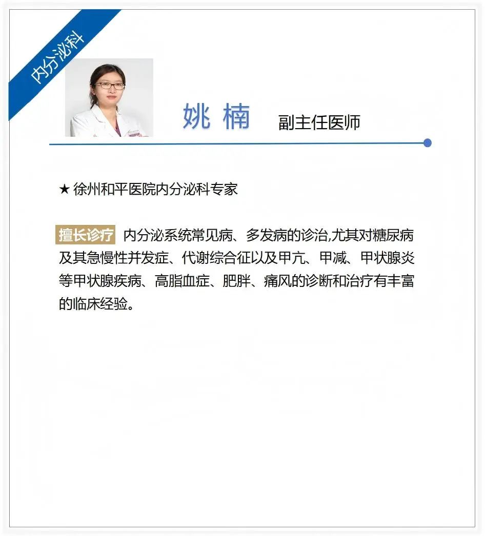 微信图片_20250331142512.jpg