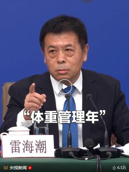 QQ20250331-142549.jpg