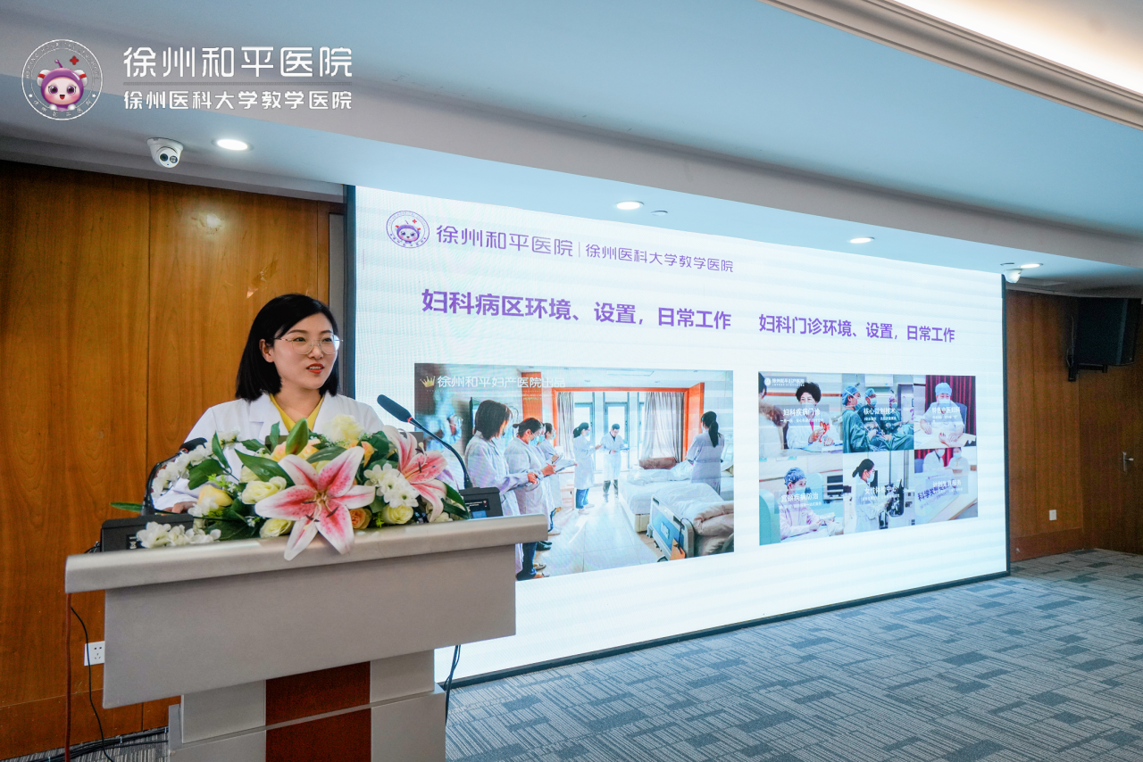 微信图片_20250418135128.png