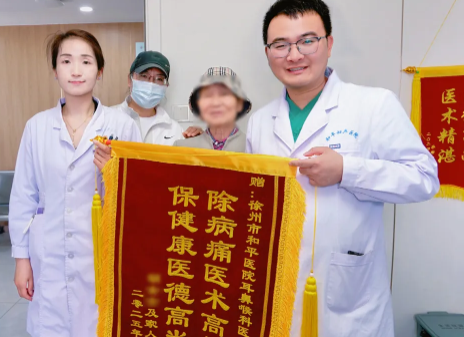 QQ20250515-165742.jpg