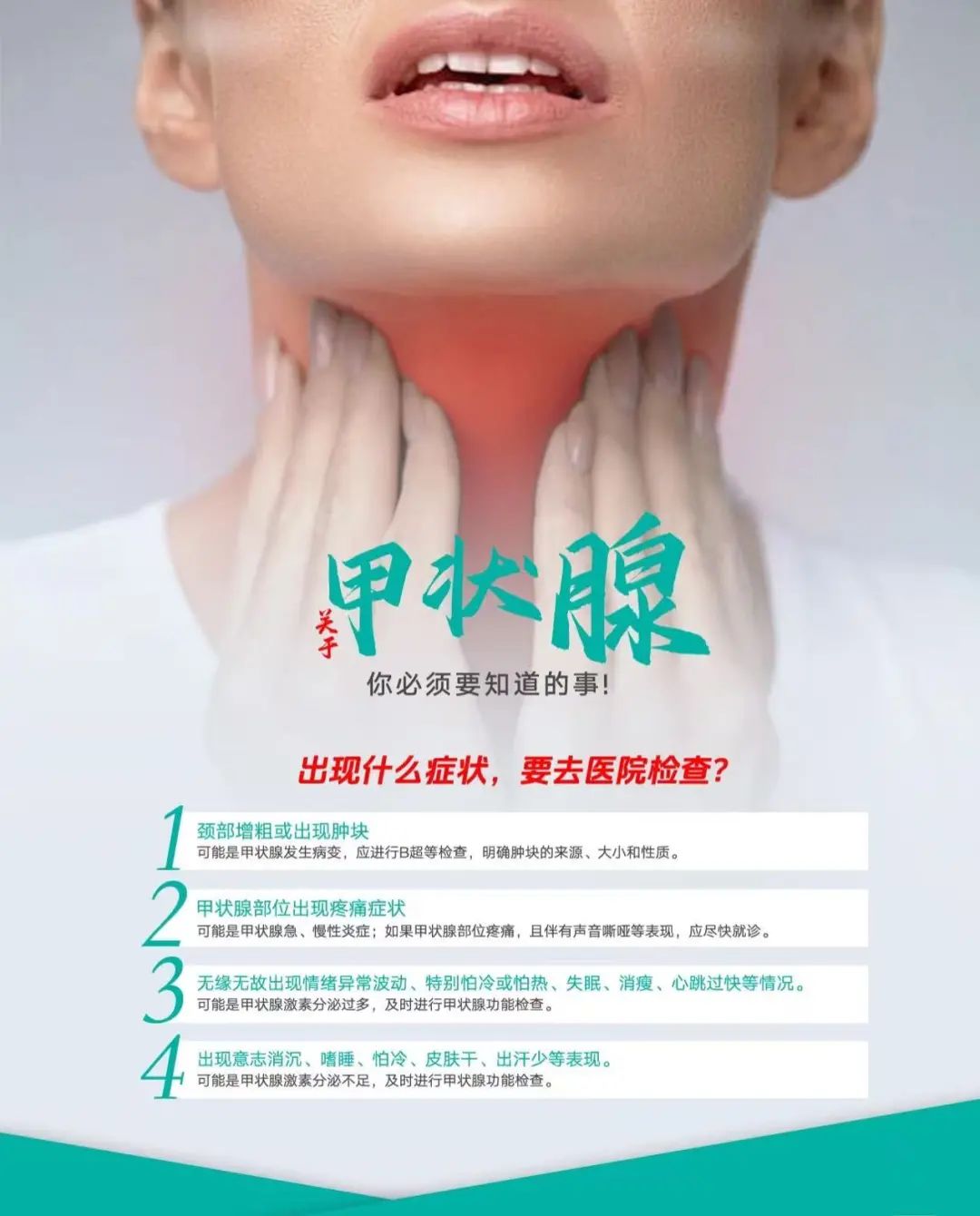 微信图片_20250522154353.jpg
