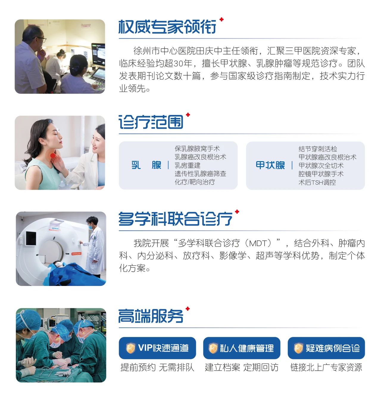 微信图片_20250613100248.jpg