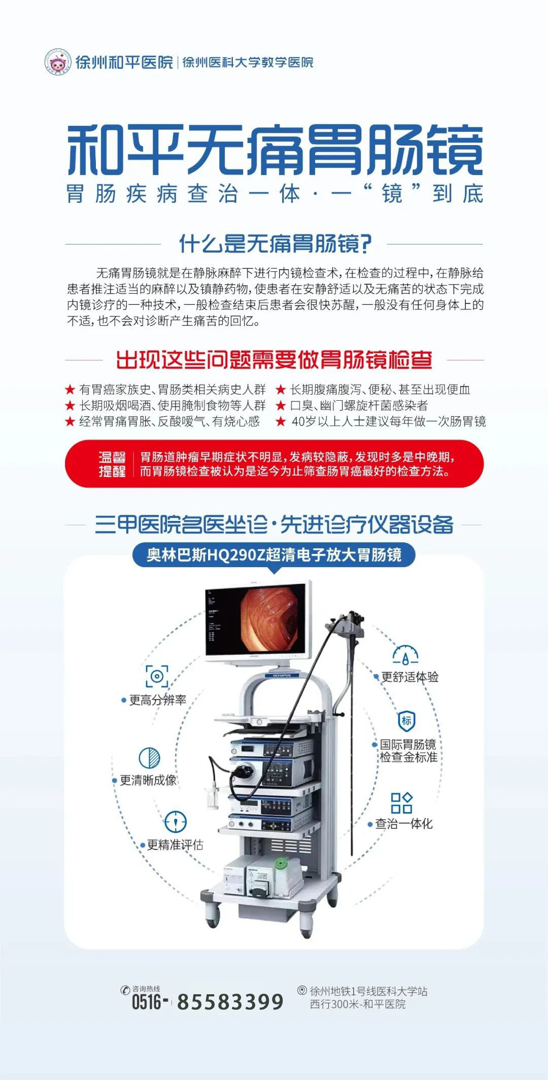 微信图片_20250623084259 拷贝.jpg