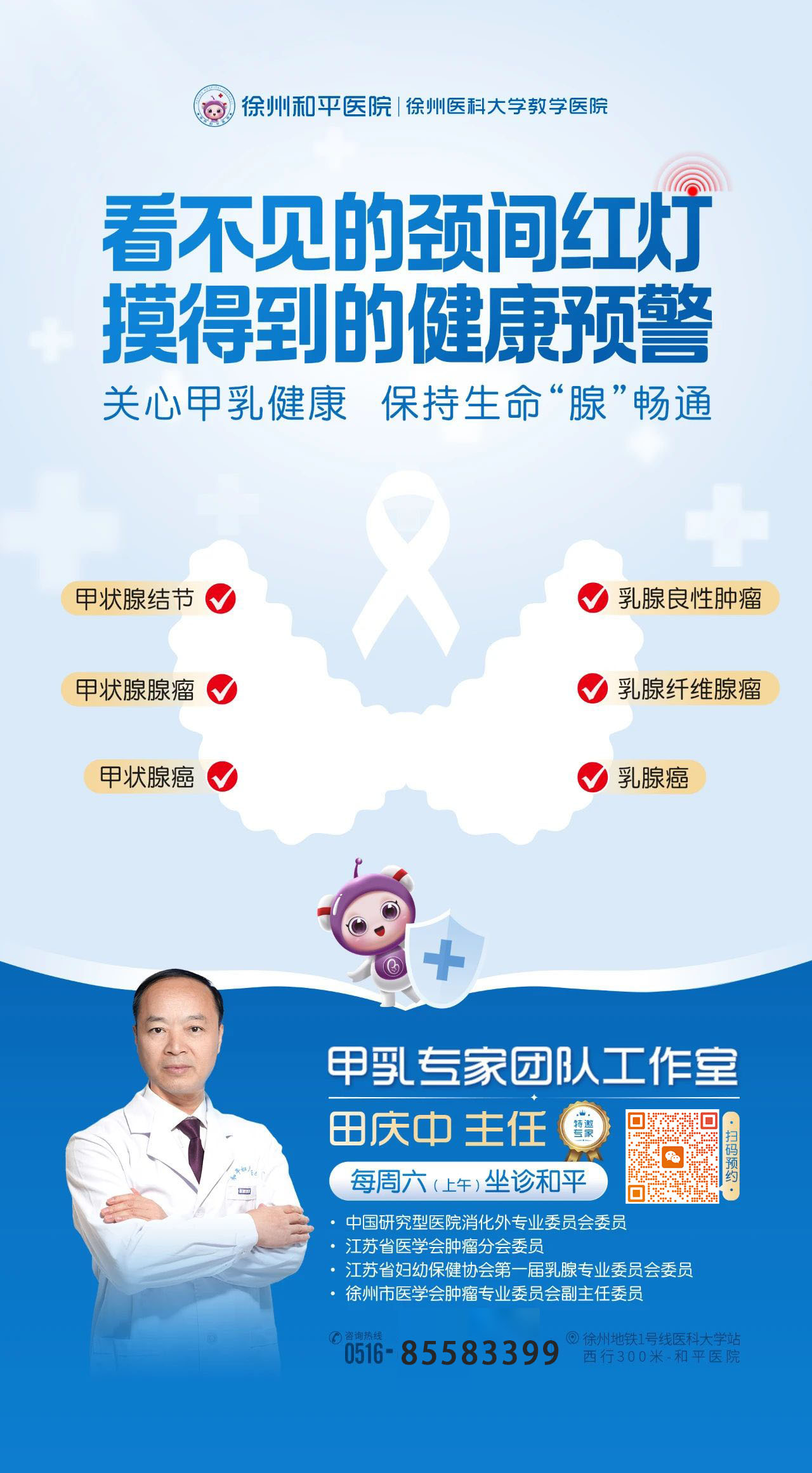 微信图片_20250613093326 拷贝 2.jpg